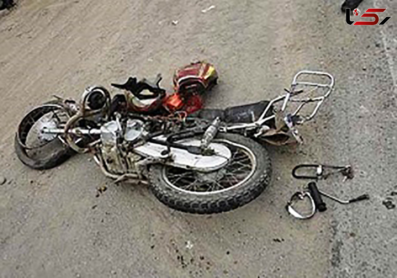 برخورد موتورسیکلت با وانت مزدا یک کشته برجای گذاشت
