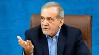 پزشکیان: زنگ خطر برای تهران! / انتقال پایتخت الزام است نه انتخاب + فیلم