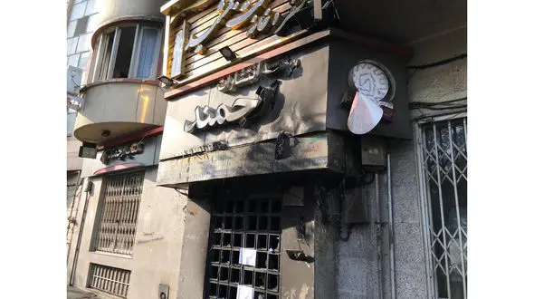 آتش سوزی مرگبار در سفره خانه بلوار کشاورز تهران / 4 نفر زنده زنده سوختند+ فیلم شیون های یک مادر