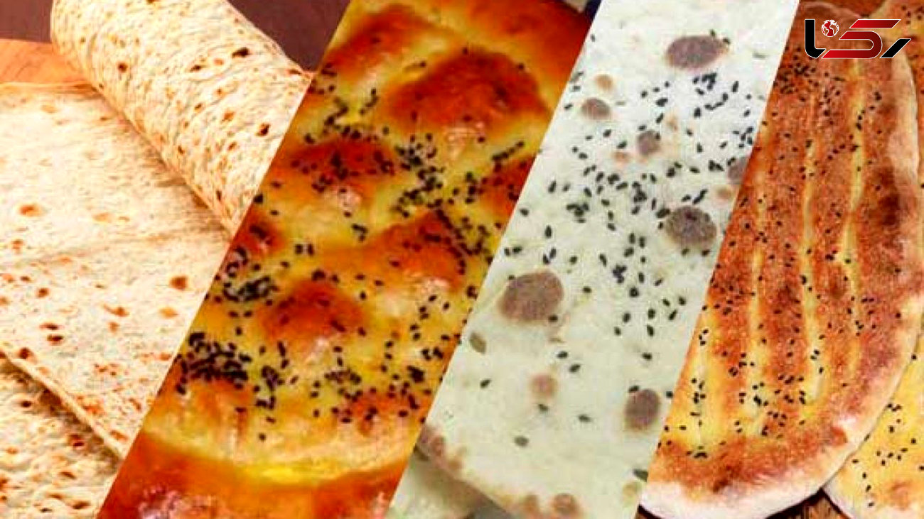 کدام نان برای رژیم بهتر است؟