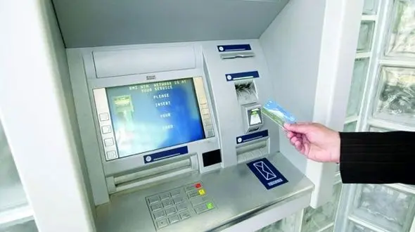 روش‌های مسدودسازی کارت‌ های بانکی 