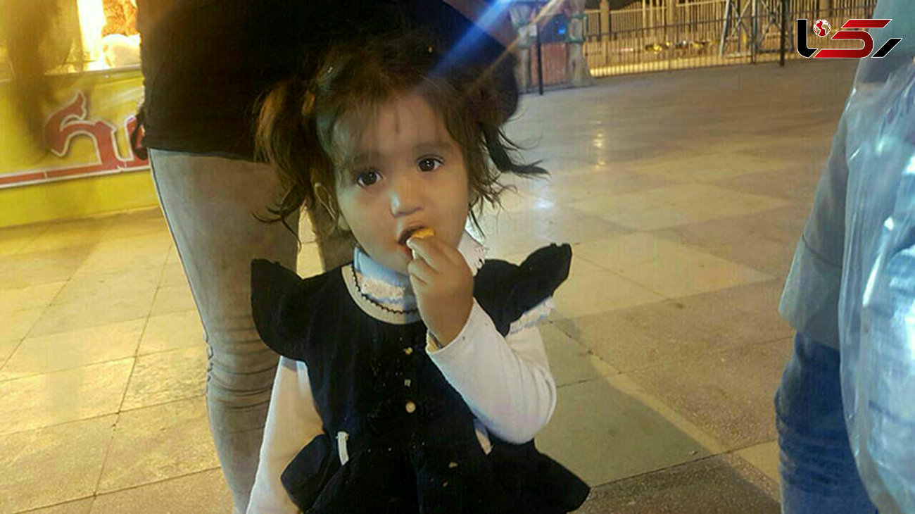 فوری /  ملیکا کوچولوی مشهدی در اصفهان پیدا شد + عکس