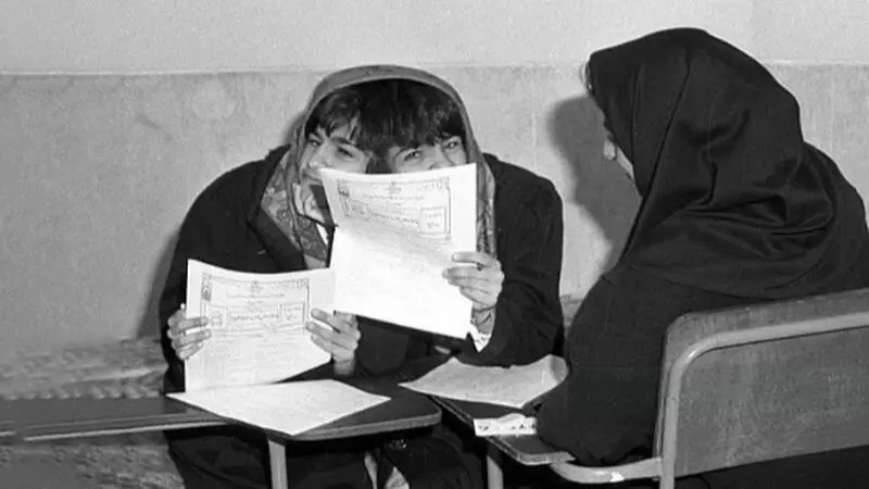 عکس قدیمی