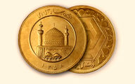 قیمت سکه و قیمت طلا امروز چهارشنبه 2 تیر ماه + جدول قیمت