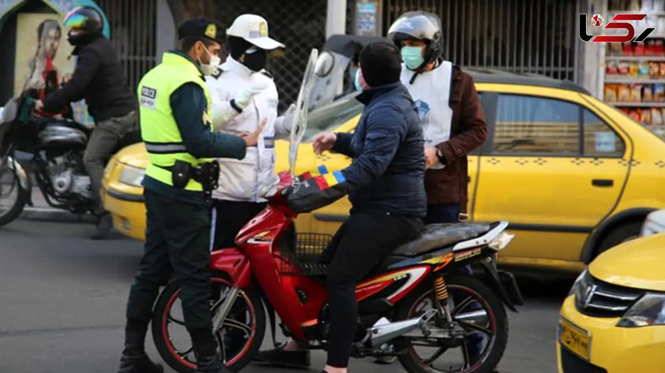 آیا پلیس اجازه برداشتن سوئیچ موتورسواران را دارد؟ + فیلم