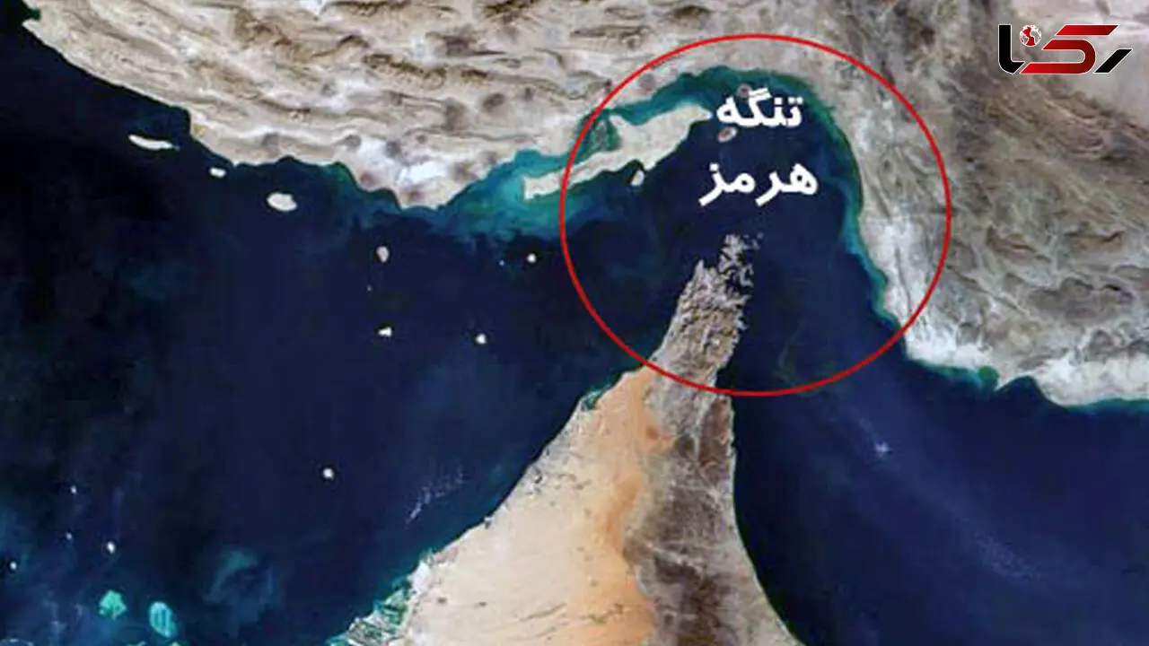 بستن تنگه هرمز 200 میلیارد دلار بار مالی برای دولت آمریکا ایجاد می‌کند! + فیلم