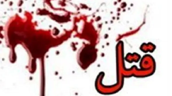 نزاع خونین بر سر چرای گوسفندان در دلفان ! / دعوای مسلحانه با 3 کشته و 2 زخمی ! 