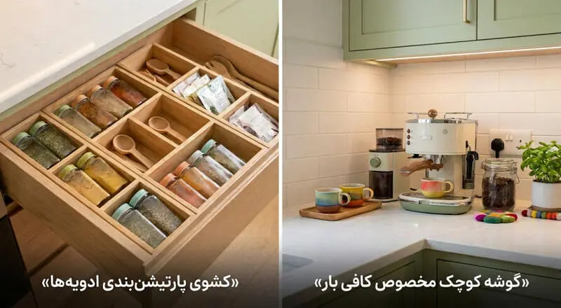 دکور آشپزخانه ساده