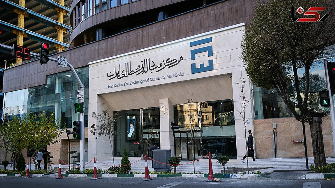 تشریح جزئیات گواهی سپرده ارزی ویژه سرمایه‌گذاری؛ شرایط متقاضی، منابع مجاز و نقش مرکز مبادله ایران