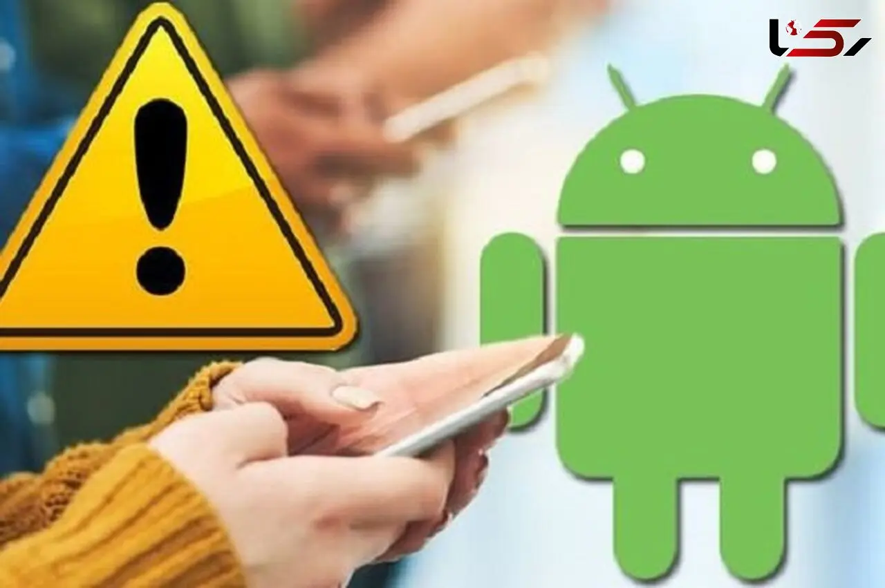 وی پی ان های فروشگاه گوگل آلوده به ویروس است