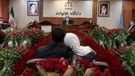 فیلم /  ۱۳۷۳ شاخه گل رز در دادگاه خانواده معجزه کرد؛ عروس جوان از طلاق منصرف شد