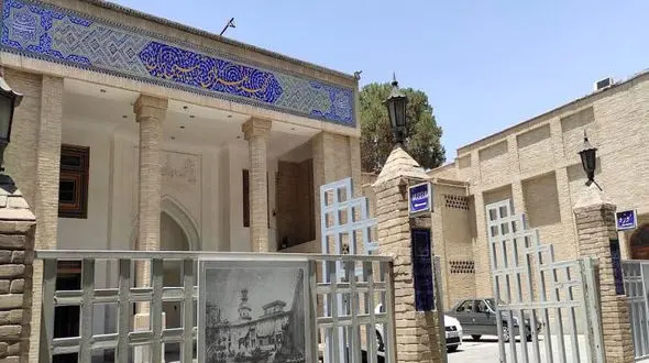 سرقت اشیاء قیمتی موزه های تزئینی اصفهان