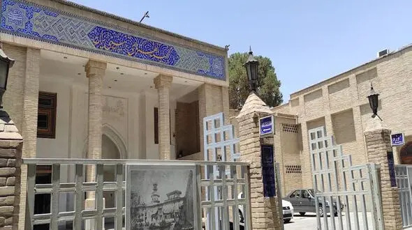 سرقت اشیاء قیمتی موزه های تزئینی اصفهان