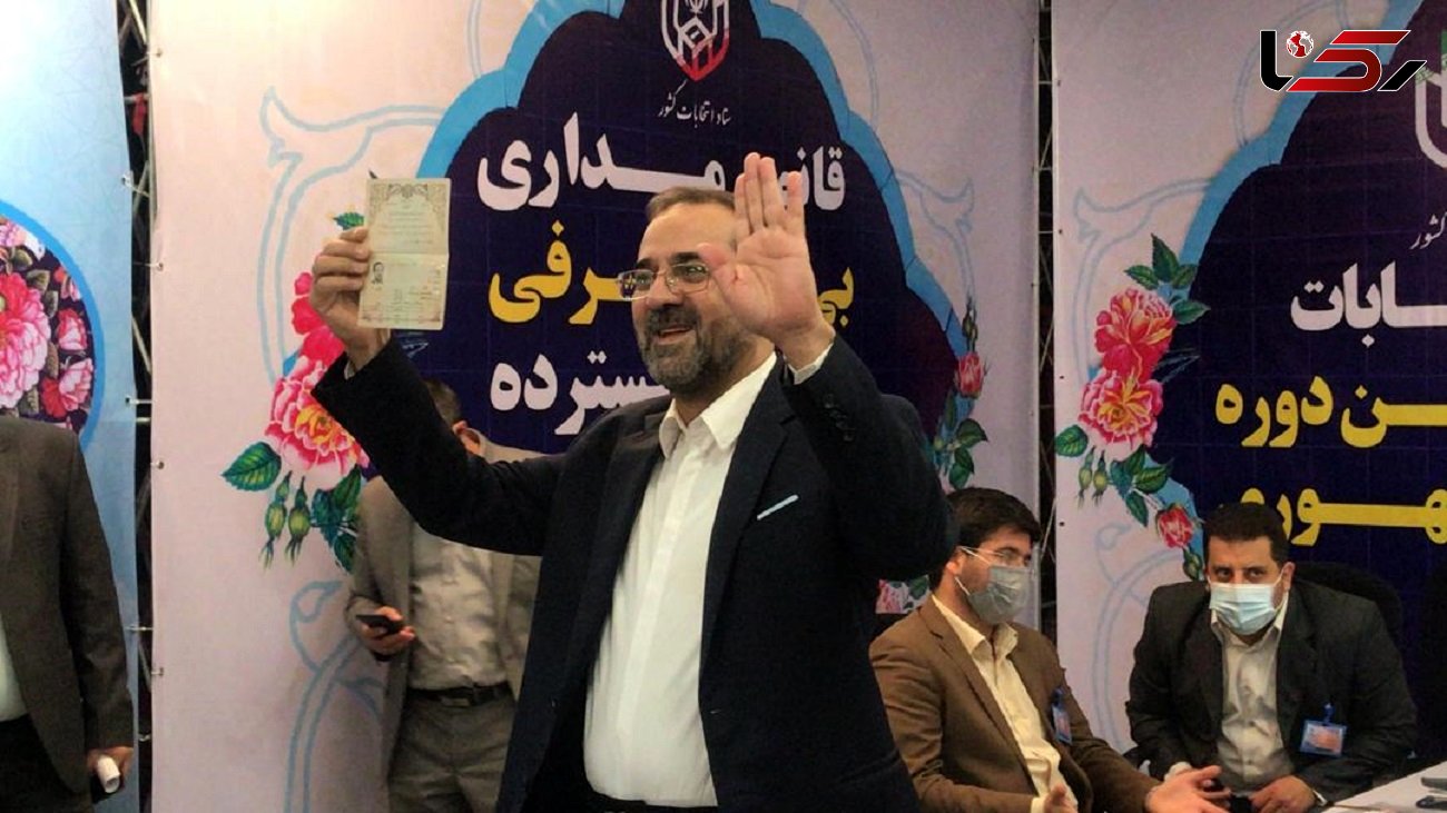 محمد عباسی در انتخابات 1400 ثبت نام کرد + فیلم