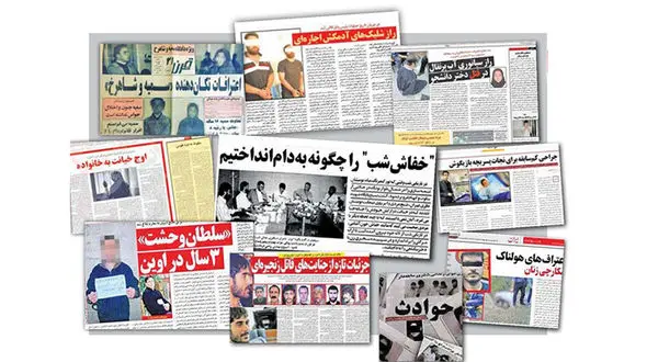 آیا انتشار اخبار حوادث در رسانه ها باعث بیشتر شدن جرم و جنایت می شود؟