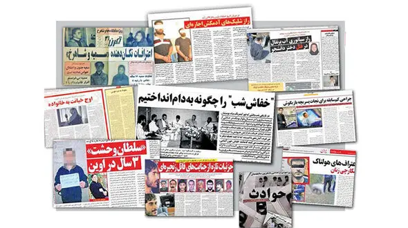 آیا انتشار اخبار حوادث در رسانه ها باعث بیشتر شدن جرم و جنایت می شود؟