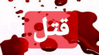 قتل خونین  در قلب تهران /  مقتول را کسی می شناسد؟!