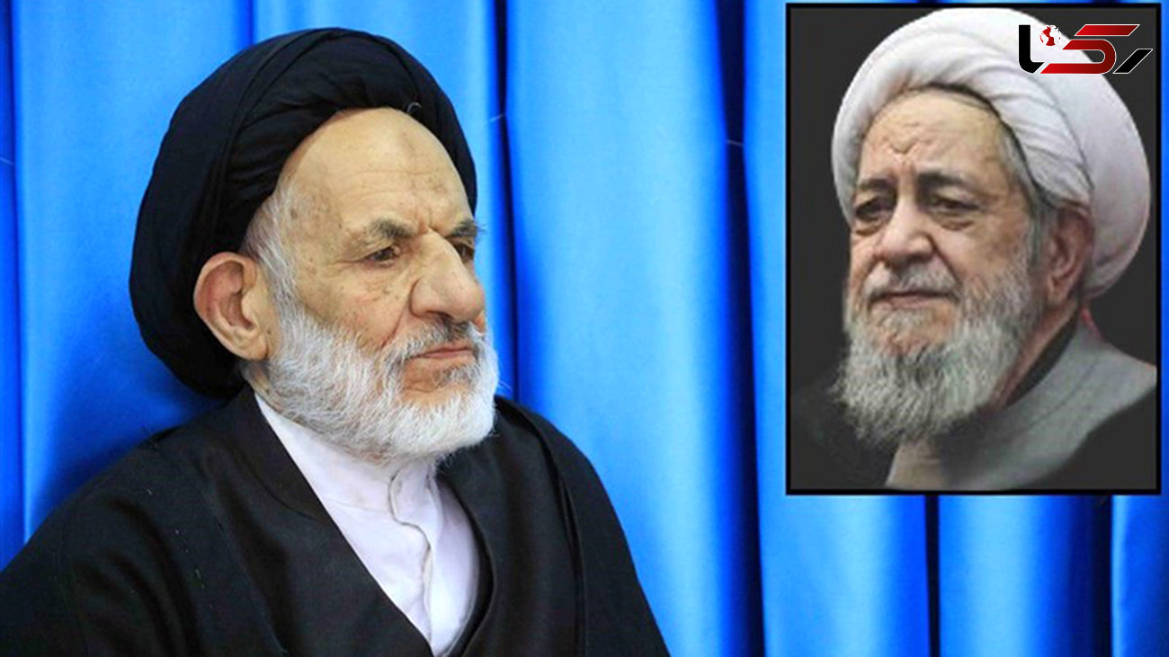 درگذشت روحانی سرشناس + عکس