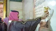 شکست در میدان، جنگ با نقاب مذهبی؛ راهبرد قدیمی و تکراری ریاض در یمن