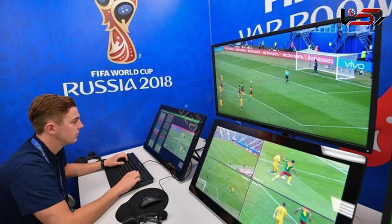 VAR و داستان بهانه‌های واهی/ لطفا واقع‌گرا باشید