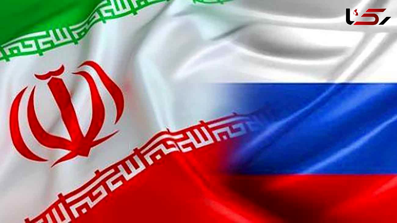 پیام توییتری مقام روس درباره ایران