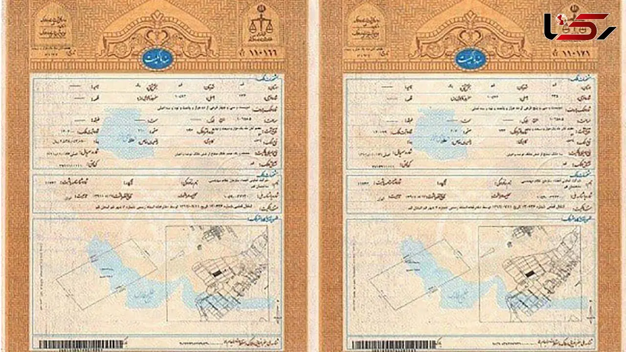 فرصت چهارساله مردم برای دریافت سند رسمی املاک قولنامه‌ای