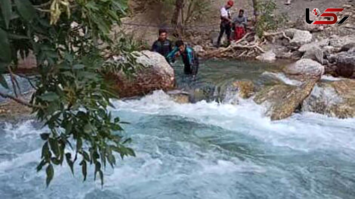 گردشگر بروجردی مرگ تلخی را رودخانه وحشی تجربه کرد