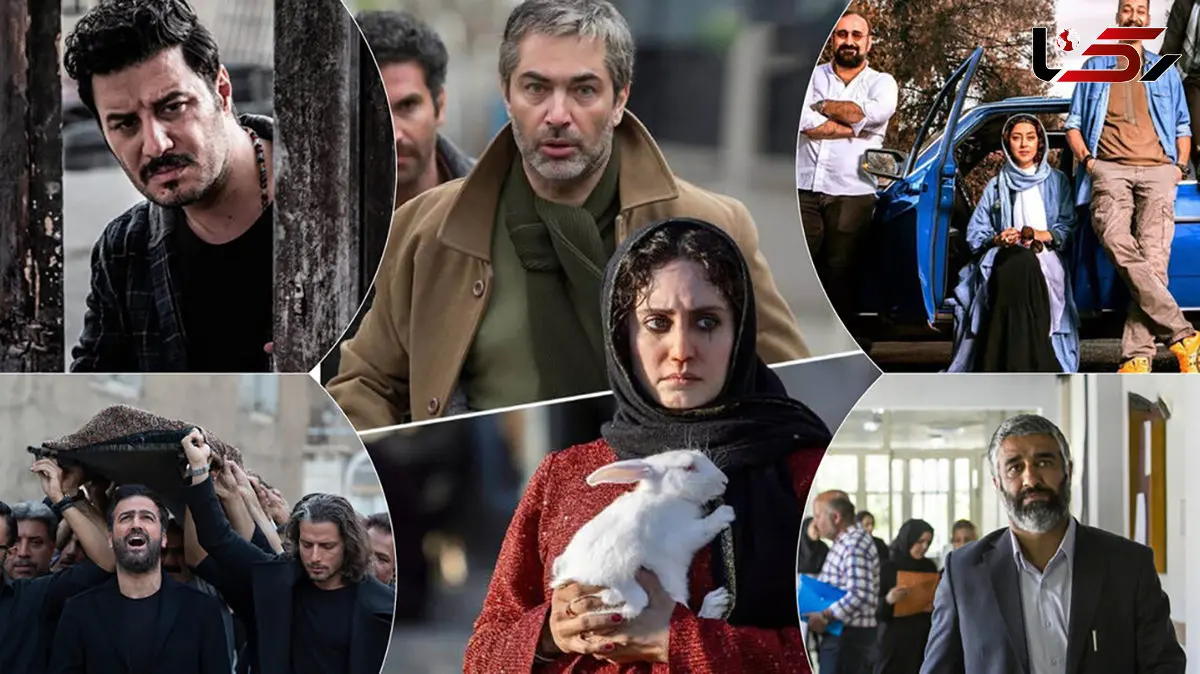 پرفورش شدن فیلم های پرونده واقعی /  رضا عطاران و پارسا پیروزفر چه کردند؟