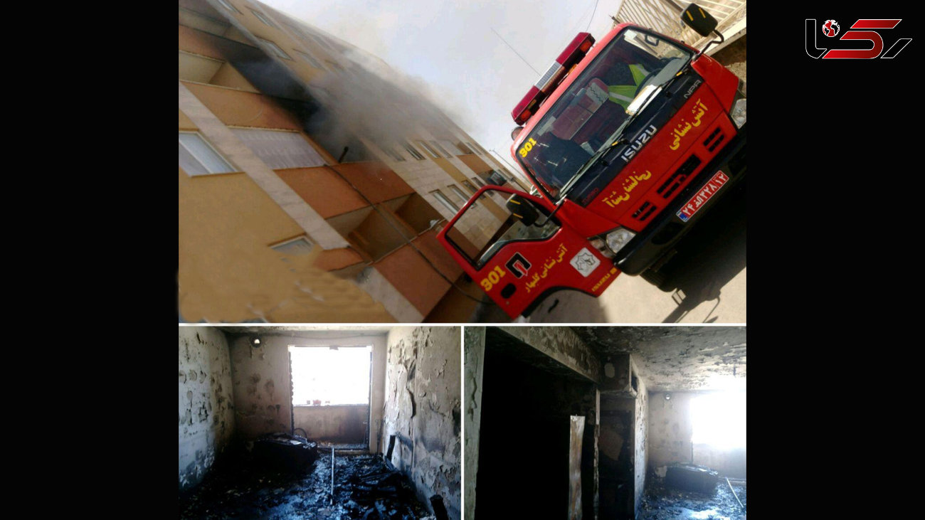 عملیات نجات 6 نفر در میان شعله های آتش در گلبهار + عکس 