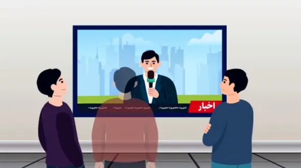 چه اخباری نیاز به اعتبار سنجی دارد؟