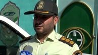 دستگیری زوج کلاهبردار خریدار فرش های دستباف / پلیس اصفهان فاش کرد
