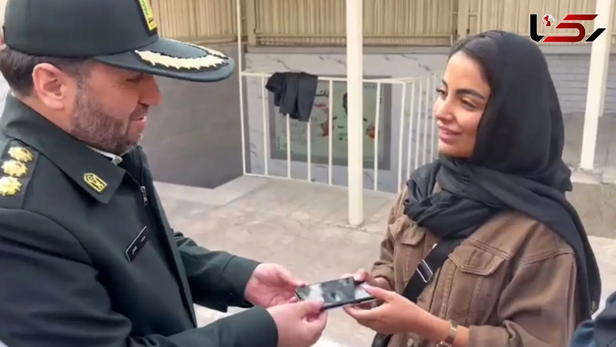 خنده های شیرین دختر تهرانی هنگام خارج شدن از کلانتری