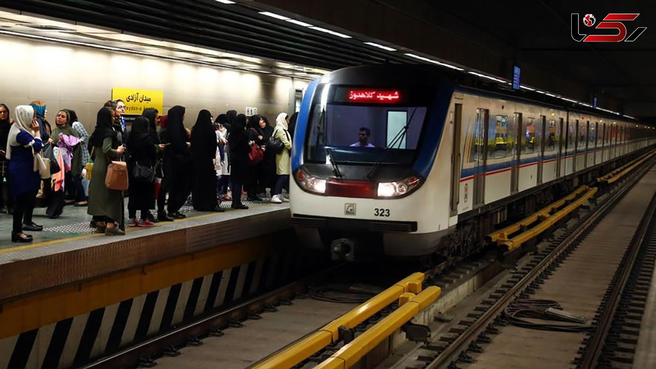 خدمات رایگان متروی تهران در شب های قدر