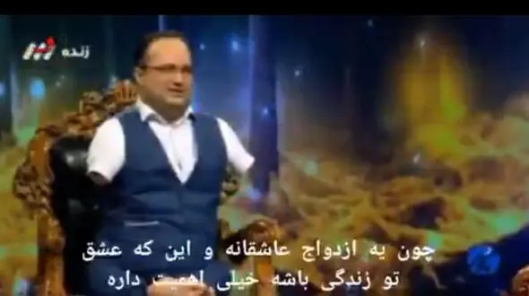 گاف عجیب آقای مجری صدا و سیما / متراژ به عقل است نه به دست و پا + فیلم و عکس