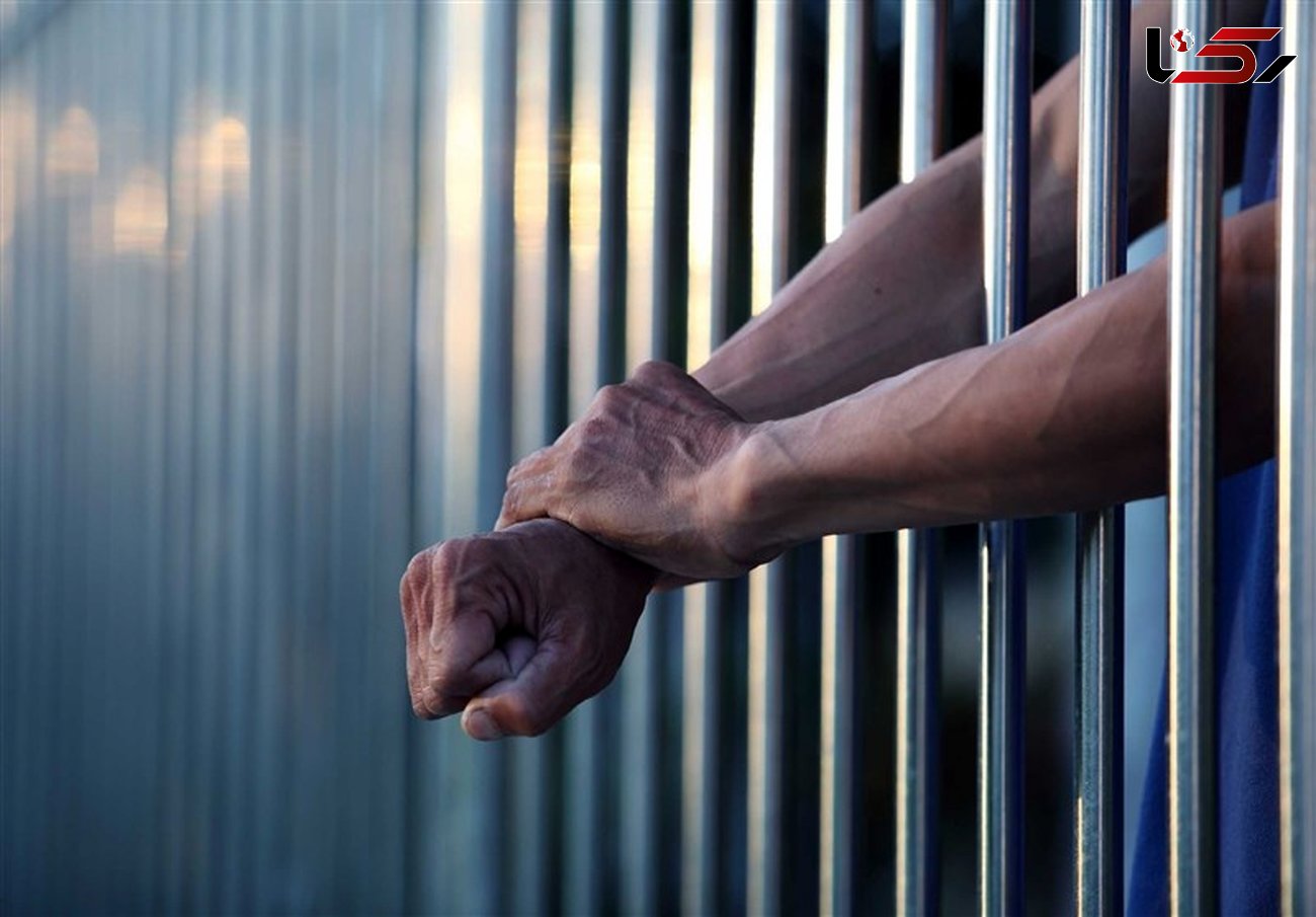 140 زندانی با جرایم غیرعمد آزاد می شوند