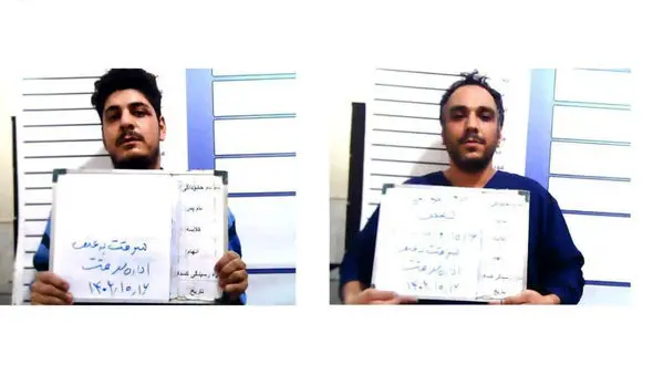 این 2 مرد تبهکار را می شناسید؟ / آنها باعث بدنامی پلیس شدند + عکس چهره باز