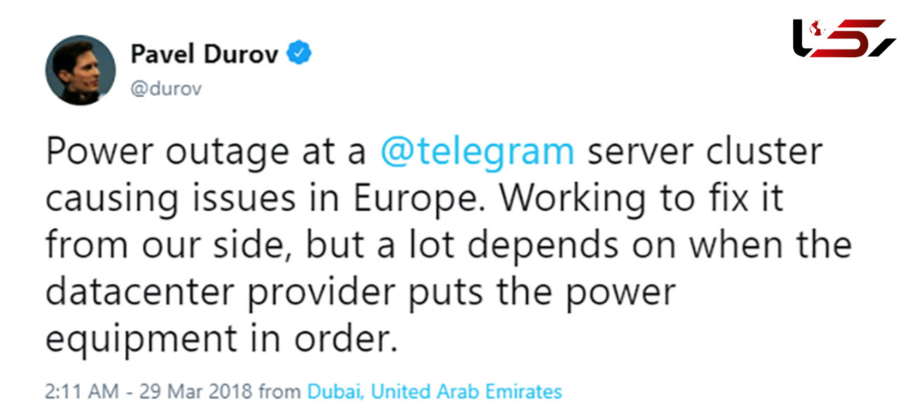 فیلتر شدن تلگرام واقعیت ندارد  / علت قطعی تلگرام در ایران