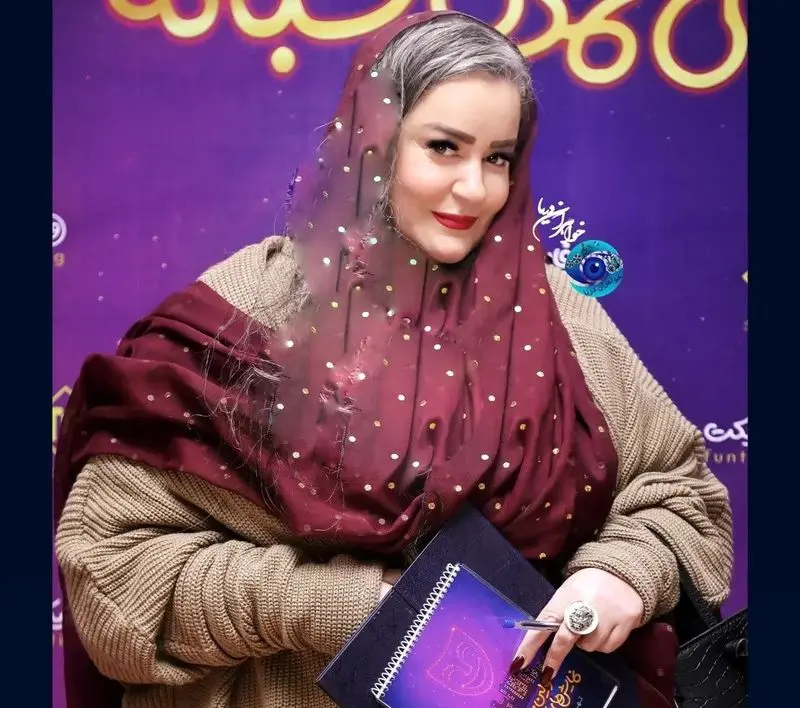 نعیمه نظام دوست