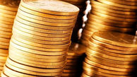 قیمت سکه و قیمت طلا امروز سه شنبه 21 بهمن + جدول