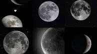 فال رمل امروز / 4 شهریور ماه 1405