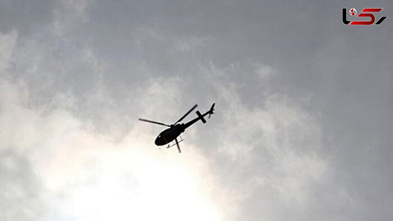هلیکوپتر سقوط کرده رئیس جمهور  از چه نوع هلیکوپتری بود ؟