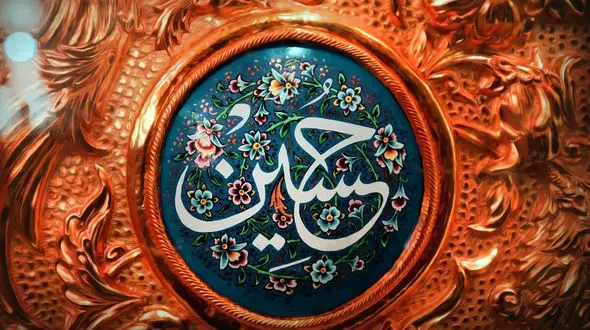 عطر سیب و درد و دلی عاشقانه با امام حسین( ع) با صدای دلنشین صابر خراسانی+ فیلم 