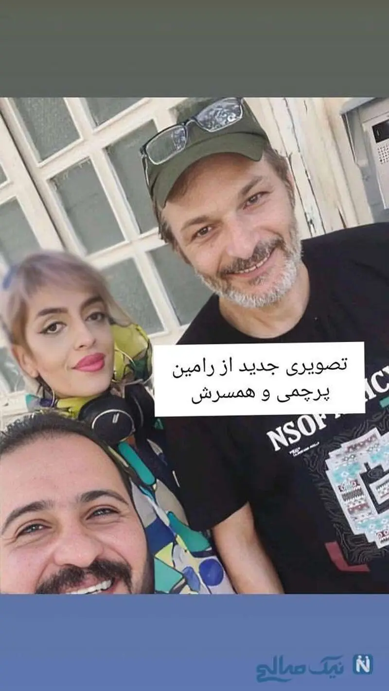 همسر دوم بازیگر سیال در پناه تو