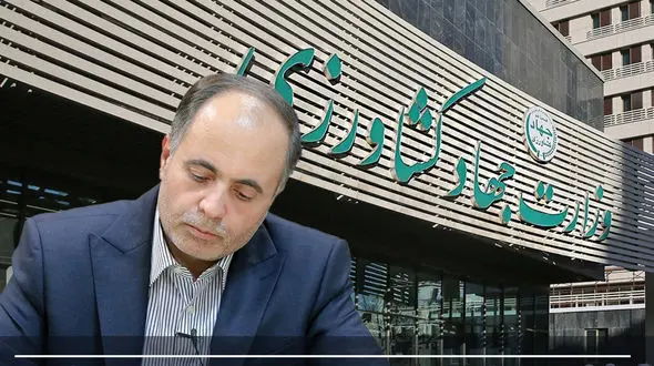 پشت پرده یک رانت بزرگ در وزارت جهاد کشاورزی 