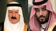 Bin Salman orders house arrest of father-in-law