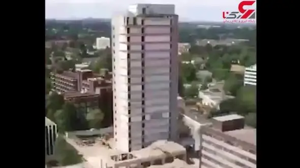  تخریب برج 20 طبقه را در کمتر از یک دقیقه ببینید + فیلم 