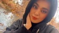 سرنوشت نامعلوم دختر گمشده اصفهانی / 45 روز از ناپدید شدن دختر جوان در شیراز می گذرد + عکس