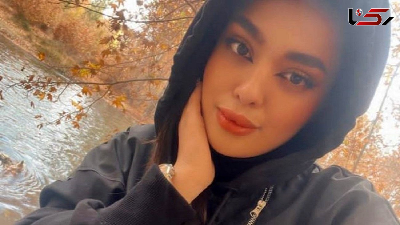 آخرین جزییات  از پرونده ناپدید شدن دختر اصفهانی در شیراز 