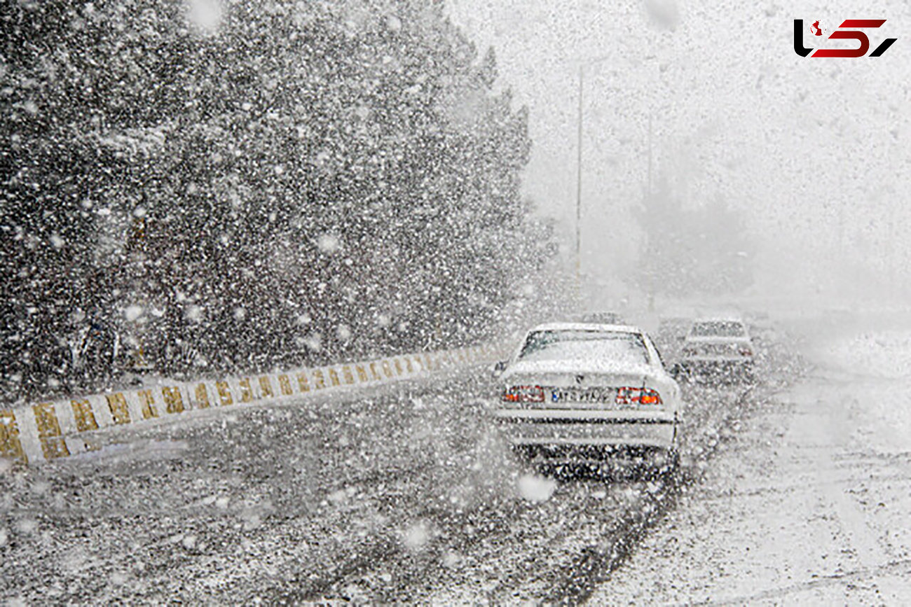 هشدار نارنجی بارش برف و باران و خطر یخزدگی جاده‌ها + جزئیات