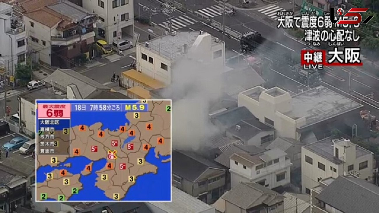  زلزله در ژاپن 2 کشته و 20 زخمی بر جای گذاشت